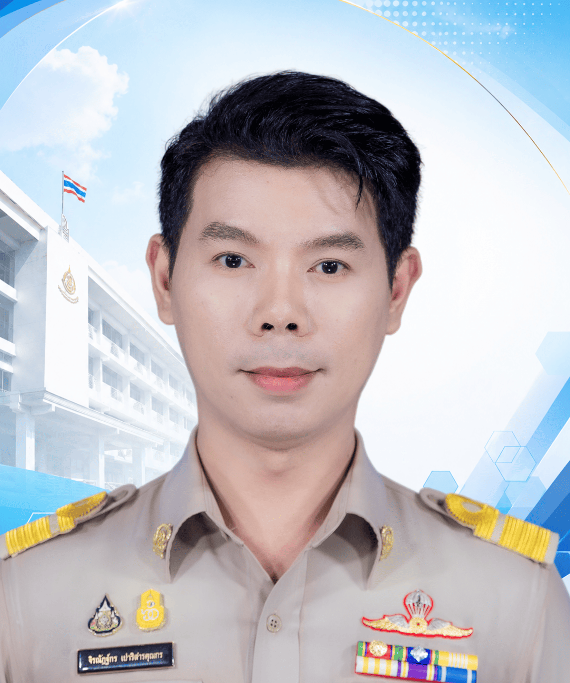ดร.จิรณัฏฐ์กร เปาริสารคุณกร